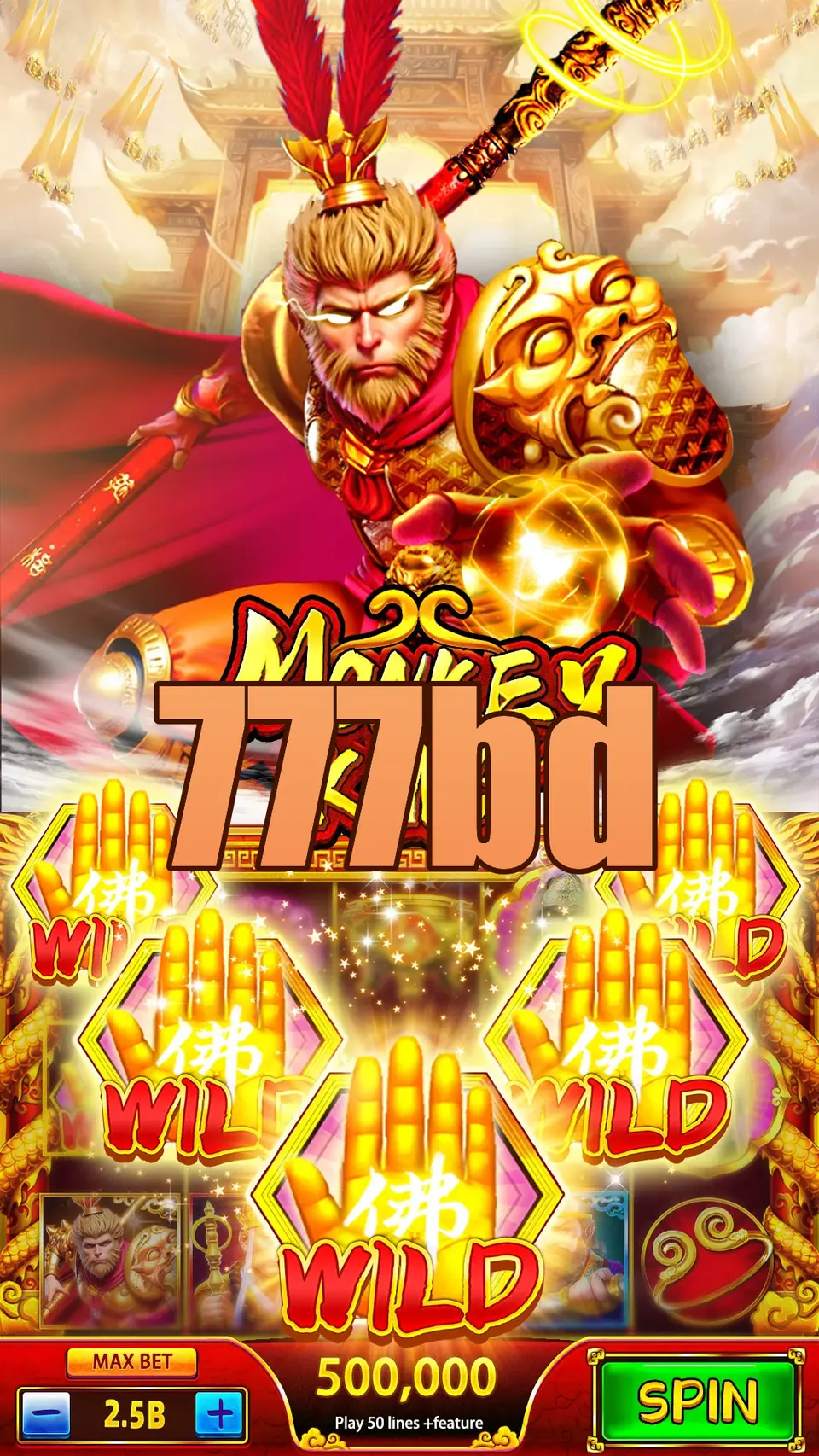 777bd Preview - অফিসিয়াল ডাউনলোড